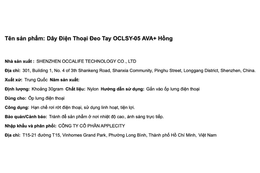 Dây Điện Thoại Đeo Tay AVA+ Hồng OCLSY-05 - 6