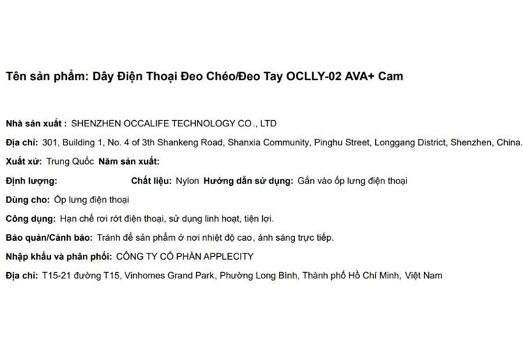 Dây Điện Thoại Đeo Chéo/Đeo Tay AVA+ Cam OCLLY-02 Màu Cam
