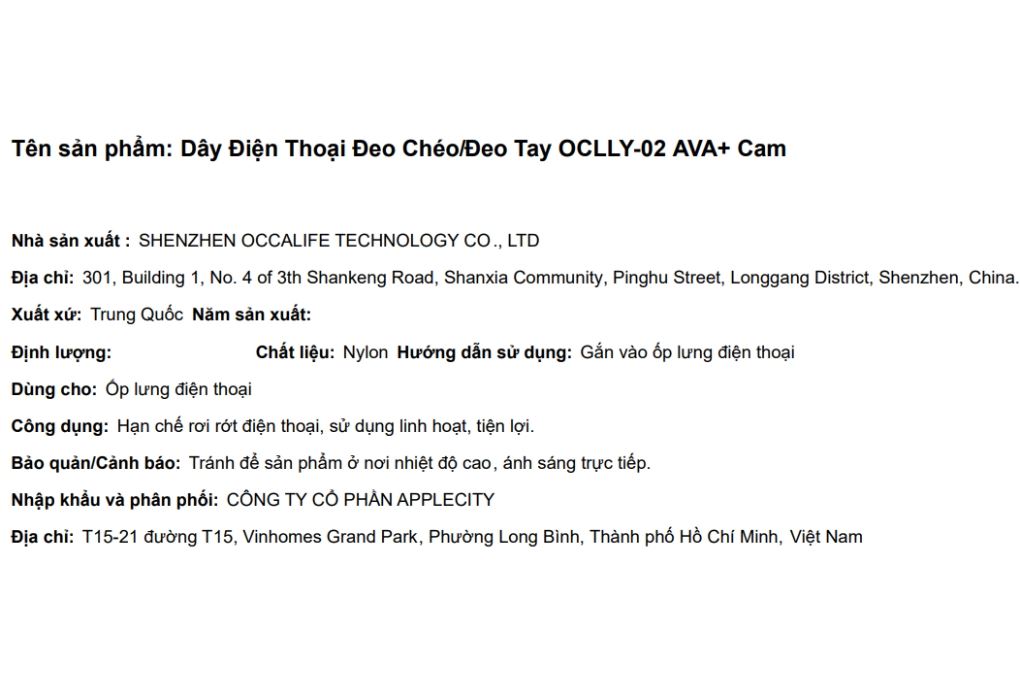 Dây Điện Thoại Đeo Chéo/Đeo Tay AVA+ Cam OCLLY-02 - 4