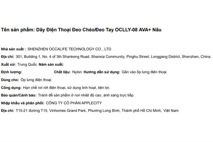 Dây Điện Thoại Đeo Chéo/Đeo Tay AVA+ Nâu OCLLY-08 Màu Nâu