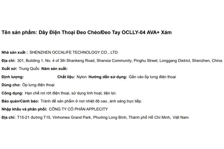 Dây Điện Thoại Đeo Chéo/Đeo Tay AVA+ Xám OCLLY-04 Màu Xám