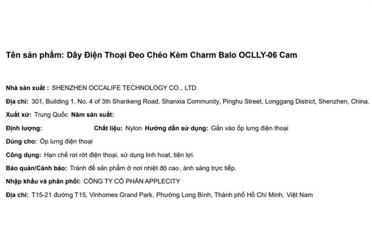 Dây Điện Thoại Đeo Chéo Kèm Charm Balo AVA+ Cam OCLLY-06 Màu Cam