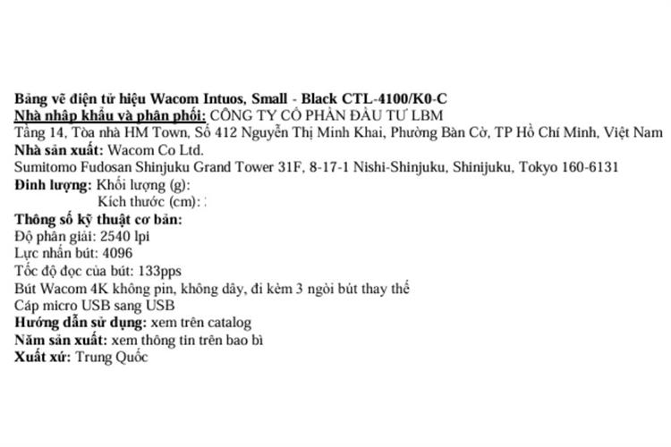 Bảng vẽ điện tử Wacom Intuos Small CTL-4100/K0-C Màu Đen