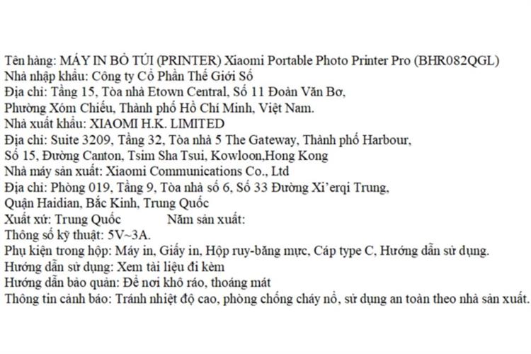 Máy in ảnh bỏ túi Xiaomi Portable Photo Printer Pro BHR082QGL Trắng Màu Trắng