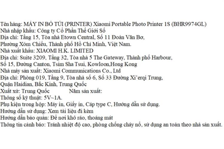 Máy in ảnh bỏ túi Xiaomi Portable Photo Printer 1S BHR9974GL Xám Màu Xám