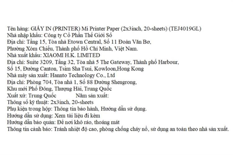 Giấy in ảnh Xiaomi Printer Paper TEJ4019GL Màu Trắng