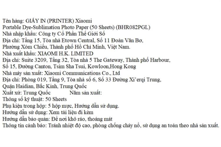 Giấy in ảnh Xiaomi Portable Dye-Sublimation Photo Paper BHR082PGL Màu Trắng