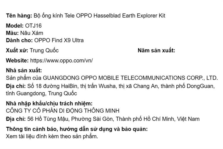 Ống kính tele zoom 4.28x Hasselblad OPPO Find X9 Ultra Màu Đen