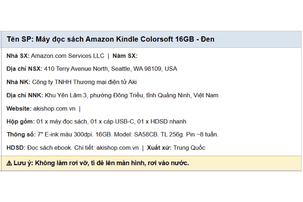 Máy đọc sách Kindle Colorsoft 7inch 16GB (Bản không quảng cáo) Màu Đen