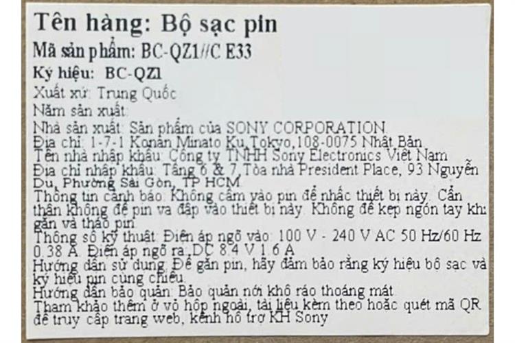 Bộ sạc pin Sony BC-QZ1/C E33 Màu Đen