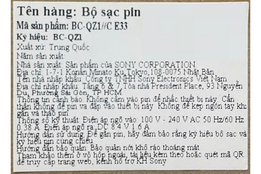 Bộ sạc pin Sony BC-QZ1/C E33 Màu Đen