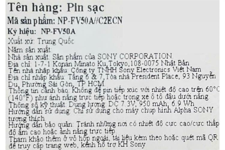 Pin sạc Sony NP-FV50A/C2ECN Màu Đen