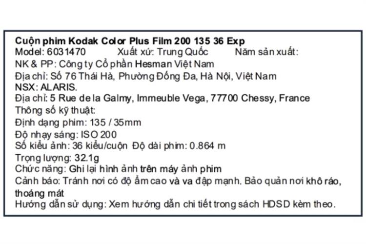 Phim máy ảnh Kodak Plus Film 200 135 (36 x 1 hộp) Màu Vàng