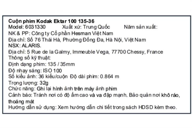 Phim máy ảnh Kodak Ektar 100 135 (36 x 1 hộp) Màu Nâu