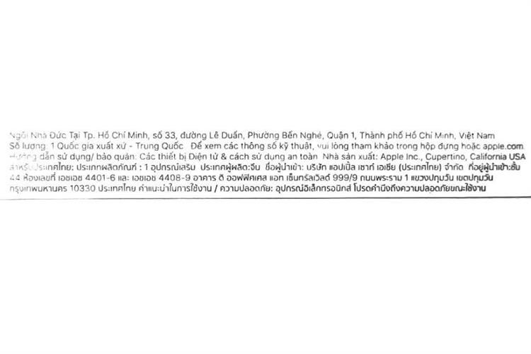 Bao da Apple iPad mini 7 Smart Folio MC2Q4 Màu Xanh Lá Mạ