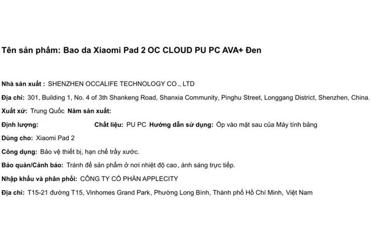 Bao da Xiaomi Pad 2 PU PC AVA+ OC CLOUD Màu Đen