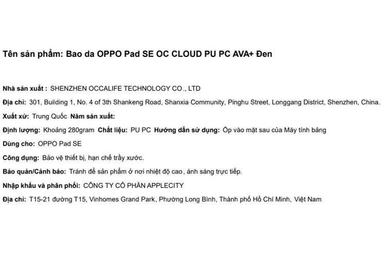 Bao da OPPO Pad SE PU PC AVA+ OC CLOUD Màu Đen