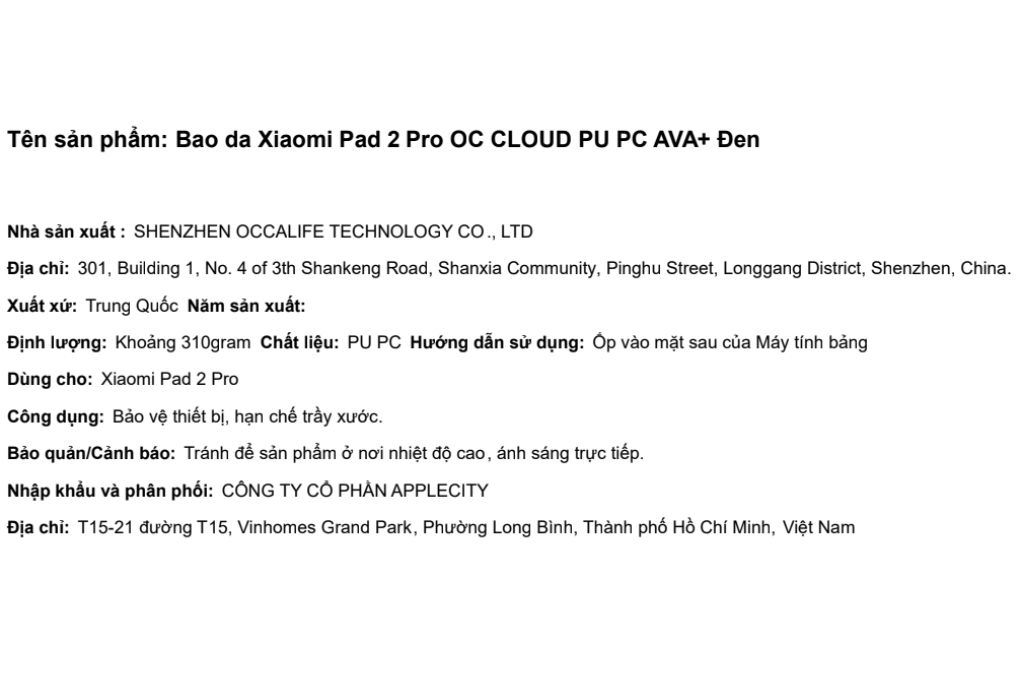 Bao da Xiaomi Pad 2 Pro PU PC AVA+ OC CLOUD Màu Đen