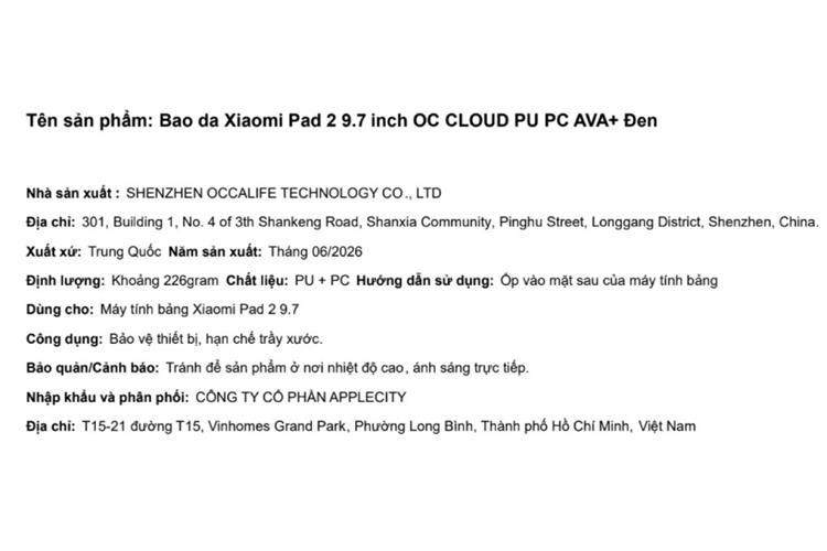 Bao da Xiaomi Pad 2 9.7 inch PU PC AVA+ OC CLOUD Màu Đen