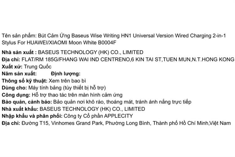 Bút cảm ứng Baseus Wise Writing HN1 Universal Version Wired Charging 2-in-1 Stylus For HUAWEI/XIAOMI Moon White B0004F Màu Trắng