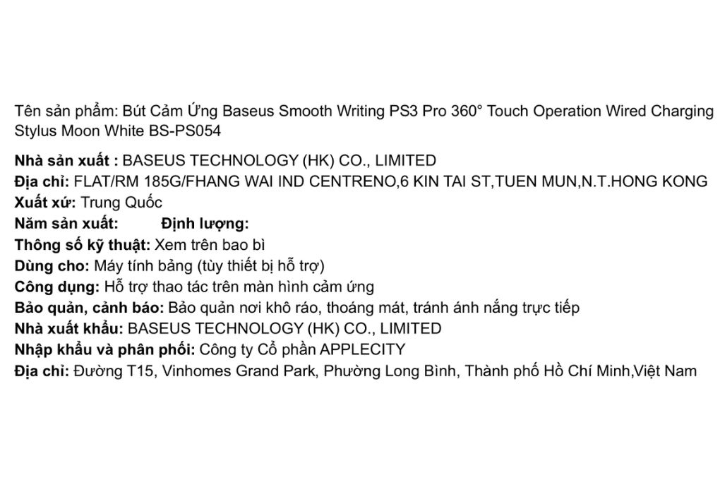 Bút cảm ứng Baseus Smooth Writing PS3 Pro 360° Touch Operation Wired Charging Stylus Moon White BS-PS054 Màu Trắng