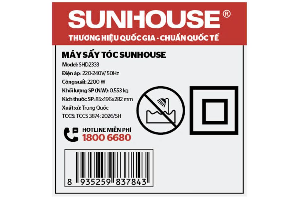Máy sấy tóc Sunhouse SHD2333 Màu Đen - Vàng