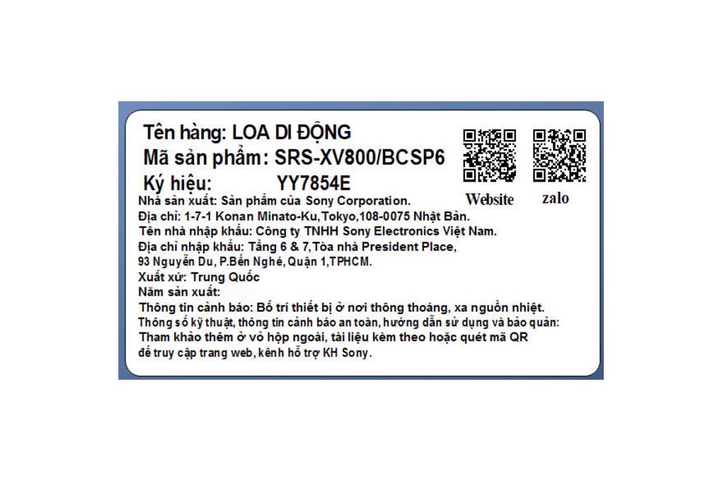 Loa Karaoke Sony SRS-XV800 Màu Đen