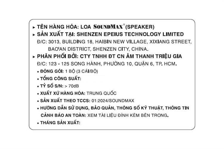 Loa vi tính Bluetooth Soundmax A926 Màu Đen