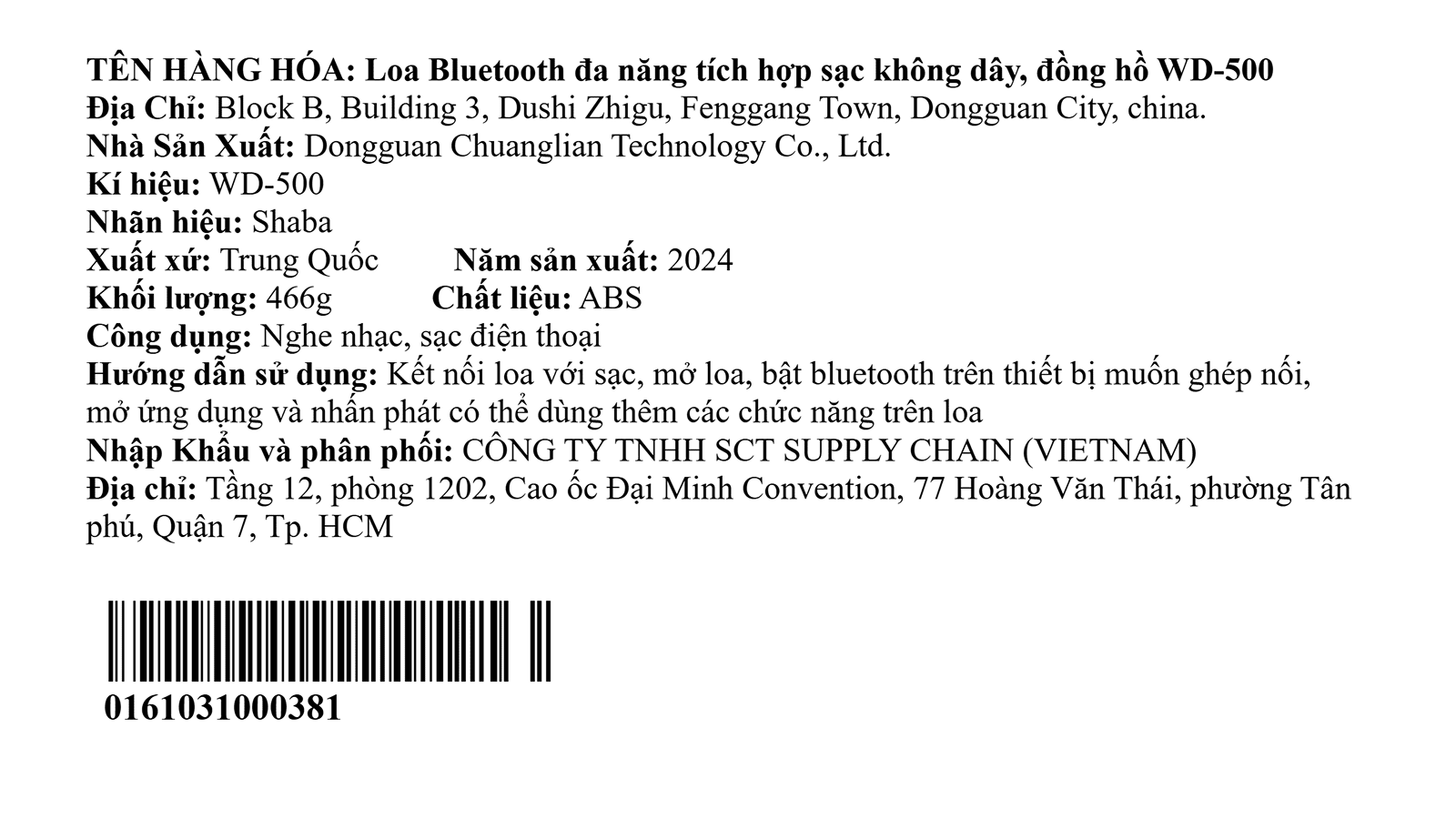 Loa Bluetooth đa năng Shaba WD-500 Màu Đen