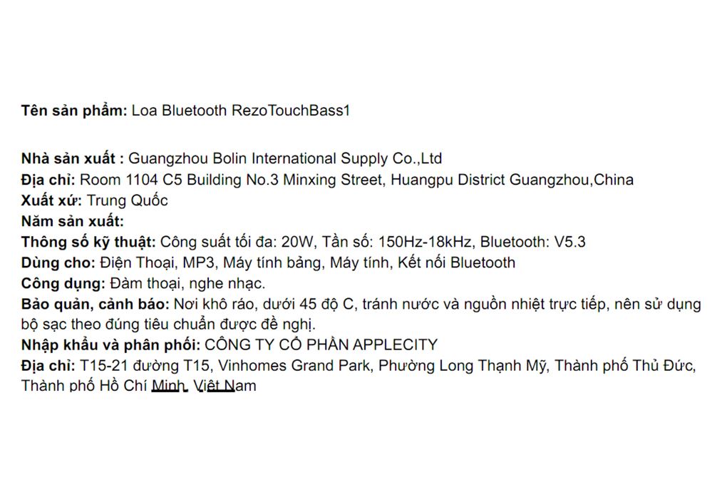 Loa Bluetooth Rezo TouchBass1 Màu Xám