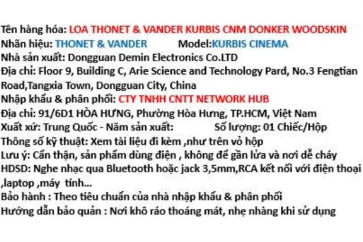 Loa vi tính Bluetooth kiểm âm Thonet & Vander Kurbis Cinema Màu Nâu
