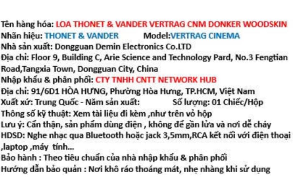 Loa vi tính Bluetooth kiểm âm Thonet & Vander Vertrag Cinema Màu Nâu