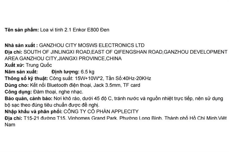 Loa vi tính 2.1 Enkor E800 Màu Đen