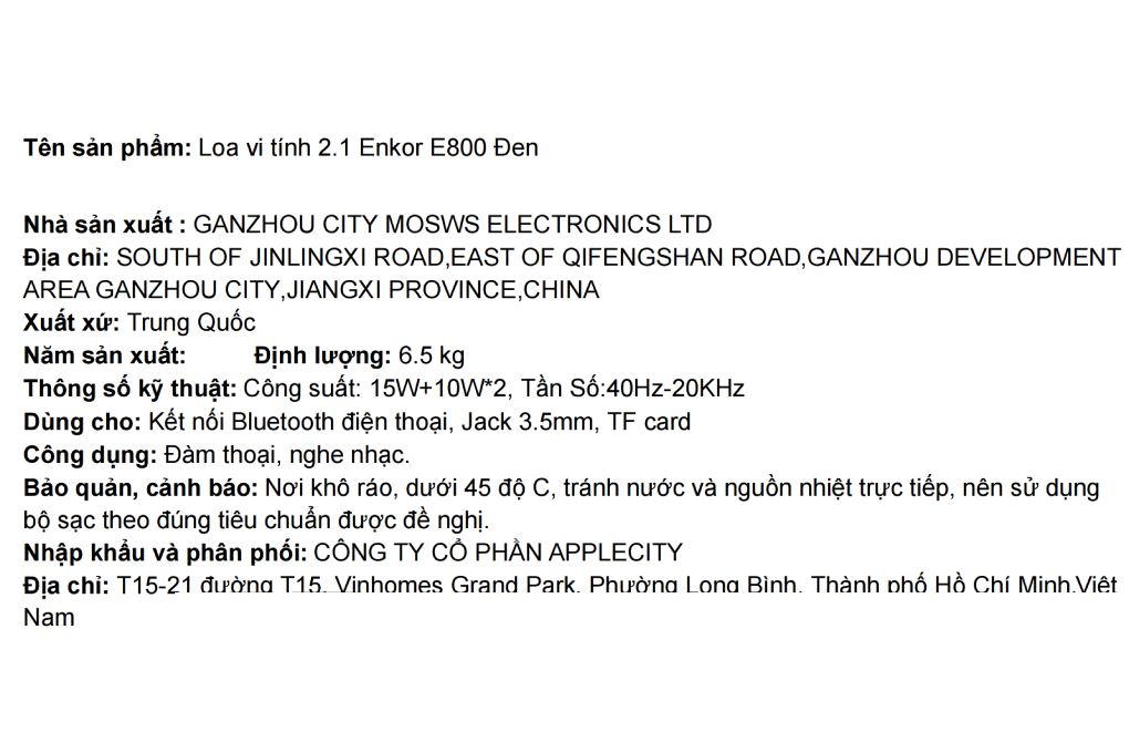Loa vi tính 2.1 Enkor E800 Màu Đen