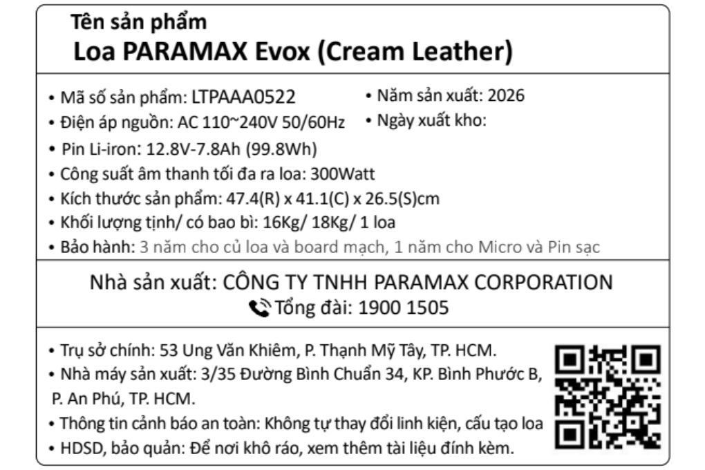 Loa karaoke xách tay Paramax Evox 300W Màu Vàng nhạt