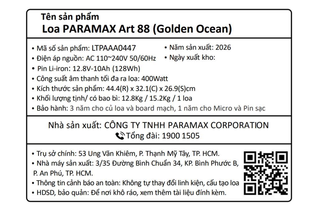 Loa karaoke xách tay PARAMAX Art 88 400W Màu Xanh Dương
