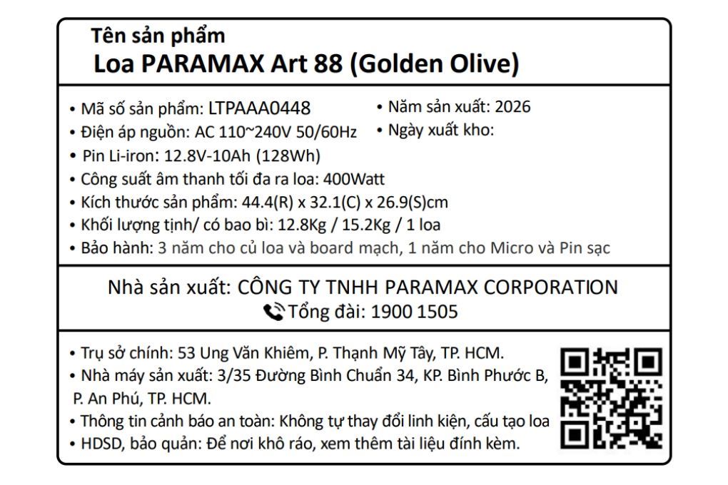 Loa karaoke xách tay PARAMAX Art 88 400W Màu Xanh Oliu
