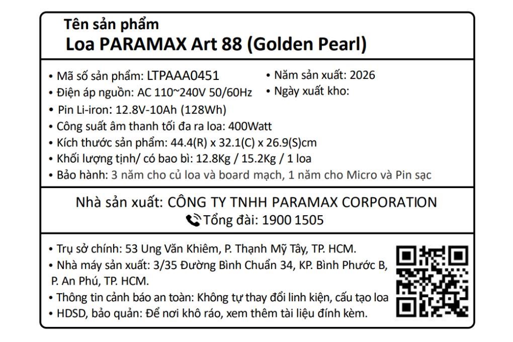 Loa karaoke xách tay PARAMAX Art 88 400W Màu Trắng