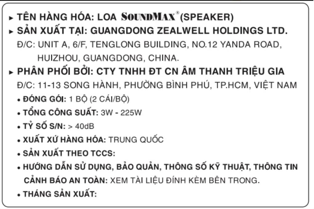 Loa vi tính SoundMax A190/2.0 Màu Đen