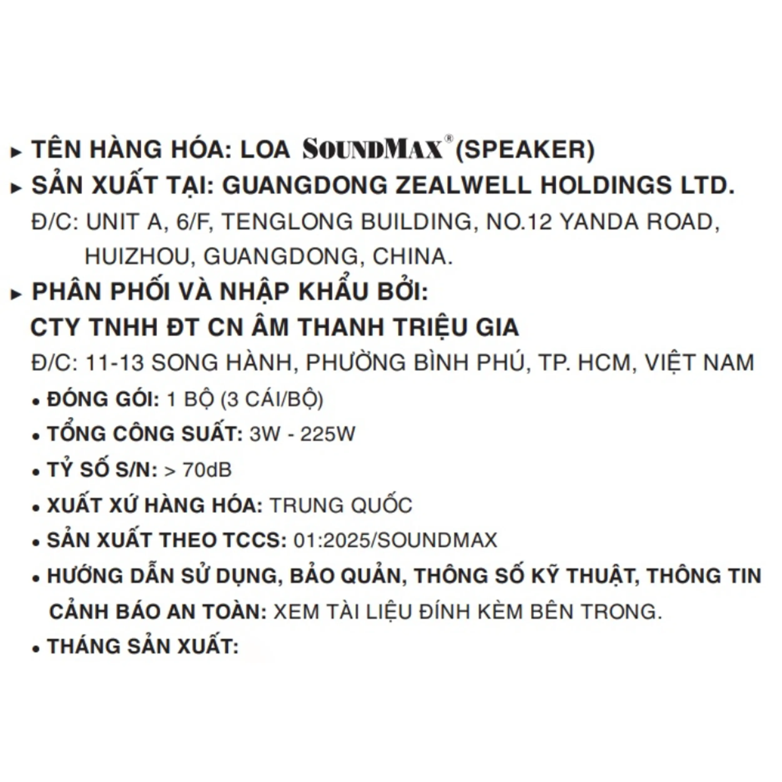Loa vi tính SoundMax A600/2.1 Màu Đen