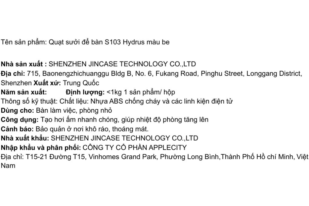 Quạt sưởi để bàn Hydrus S103 Màu Màu be