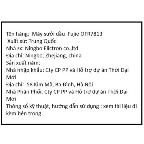 Máy sưởi dầu FujiE OFR7813 Màu Trắng - Đen