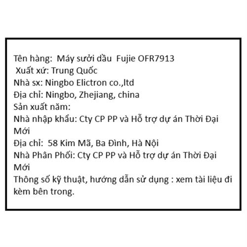 Máy sưởi dầu FujiE OFR7913 Màu Đen