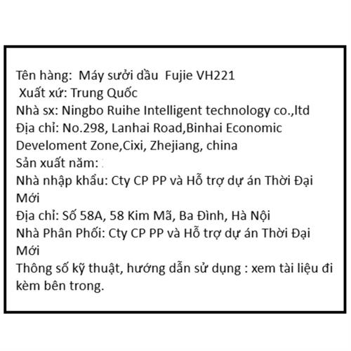 Máy sưởi gốm FujiE VH221 Màu Đen