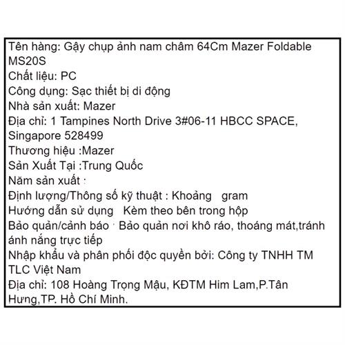 Gậy chụp ảnh Bluetooth Mazer M-MS20S-BK Màu Đen