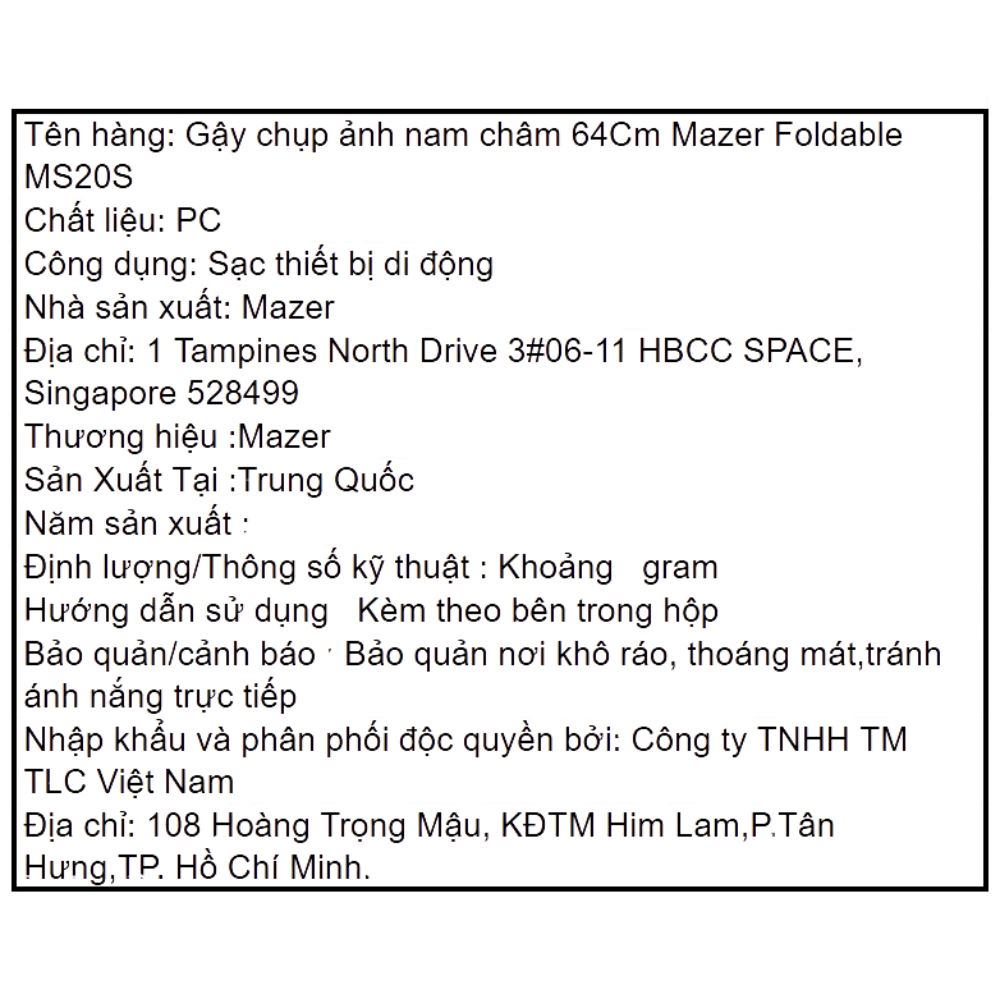 Gậy chụp ảnh Bluetooth Mazer M-MS20S-BK Màu Đen