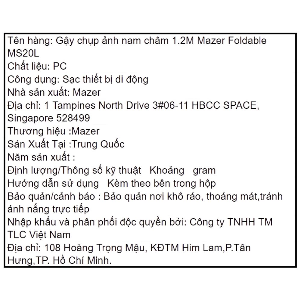 Gậy chụp ảnh Bluetooth Mazer M-MS20L-BK Màu Đen