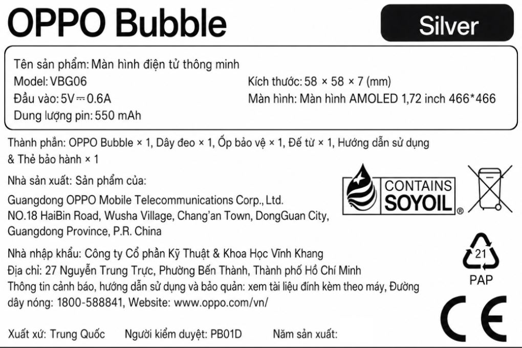 Màn hình điện tử thông minh Bubble OPPO VBG06 - 11