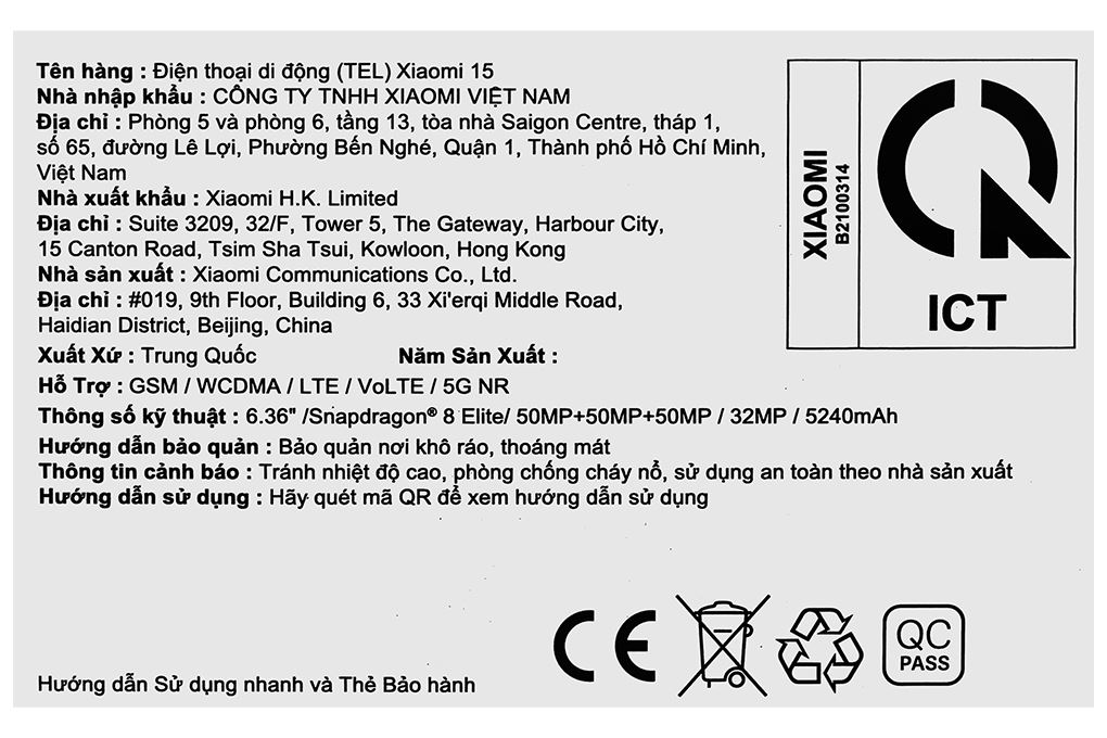 Điện thoại Xiaomi 15 5G 12GB/512GB Màu Đen