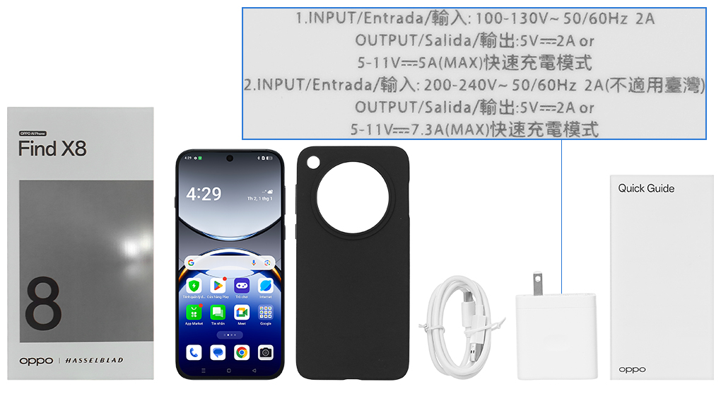 Bộ sản phẩm gồm: Hộp, Sách hướng dẫn, Cây lấy sim, Miếng dán màn hình, Cáp Type C, Củ sạc nhanh Type C